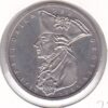Alemanha 5 Mark 1986 Death of Frederick the Great