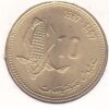 Marrocos 10 Santimat 1987