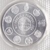 Portugal 10 Euro 2007 - Maratona - Image 2