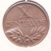 Portugal X Centavos 1962 - Image 2