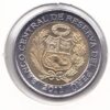 Peru 2 Soles 2011 - Image 2