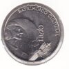 Portugal 2,50 Euro 2008 - Fado - Image 2