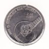 Portugal 2,50 Euro 2008 - Fado