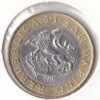 San Marino 1000 Lire 1997 - Image 2
