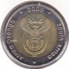 África do Sul 5 Rands 2005 - Image 2