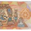 Bahamas 5 Dollars 2007 - Image 2