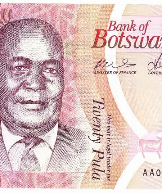 Botswana 20 Pula 2009