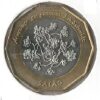 Cabo Verde - 100 Escudos 1994 SAIÃO