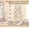 Chipre 1 Libra 2004
