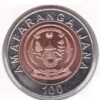 Ruanda 100 Francos 2007 - Image 2