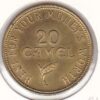 EUA 20 Camel - 1958