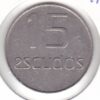 Portugal Casino Madeira 15 Escudos