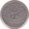 Portugal 50 Centavos 1916 - Image 2
