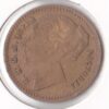 Portugal Queen Victoria 1886 - Image 2