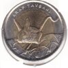 Turquia 1 Lira 2016 Arap TavSani