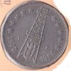 Argélia 5 Dinars 1972