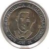 Argentina 1 Peso 2001 Jose de Urquiza