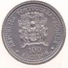 Azores 100 Escudos 1986 - Image 2