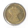 Egypt 5 Piastres 2004