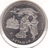 Cazaquistão 50 Tenge 2009 - 2 Figuras