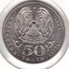 Cazaquistão 50 Tenge 2009 - 2 Figuras - Image 2