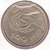 Espanha 100 Pesetas 1999