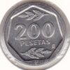 Espanha 200 Pesetas 1987 M