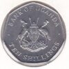 Uganda 10 Shillings 1987 - Image 2
