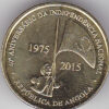 Angola 100 Kwanzas 2015