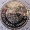 Egypt 5 Pounds 1992 - Football - Image 2