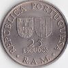 Madeira 25 Escudos 1981 - Image 2