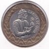 Portugal 200 Escudos 1991 - Image 2