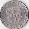 Portugal 25 Escudos 1978 Ano Criança - Image 2