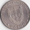 Portugal 25 Escudos 1983 - FAO - Image 2