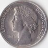 Portugal 25 Escudos 1986