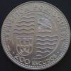 Portugal 200 Escudos 1994 D. João II - Image 2