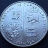 Portugal 200 Escudos 1994 Tratado Tordesilhas