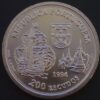 Portugal 200 Escudos 1996 Reino do Sião - Image 2