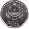 Cabo Verde 200 Escudos 1995 FAO - Image 2