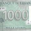 Líbano 1000 Livres 2011-2016
