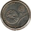 Portugal 2,50 Euro 2008 - Jogos Olímpicos Pequim