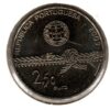Portugal 2,50 Euro 2009 - Torre de Belém - Image 2