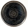 Portugal 2,50 Euro 2010 - Foz Coa - Image 2