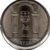 Portugal 2,50 Euro 2010 - Terreiro do Paço - Image 2