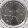 Portugal 5 Euro 2019 - Wolf - Image 2