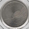 Portugal 5 Euro 2019 - O Mar