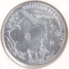 Portugal 7,50 Euro 2017 - Madeira