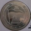 Tajiquistão 5 Somoni 2004
