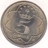 Tajiquistão 5 Somoni 2001