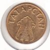 Tatarstan 10 Litres 1993